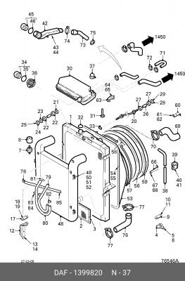 Крышка расширительного бачка 1399820 DAF