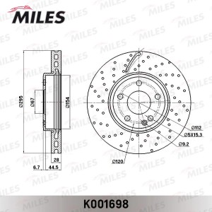 Диск тормозной передний D295мм с перфорацией MERCEDES A(W176) 12-/GLA(X156) 13-  K001698 MILES