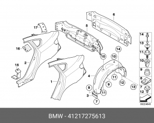 Пластина BMW X6 (E71) армирующая задней стойки OE 41 21 7 275 613 BMW