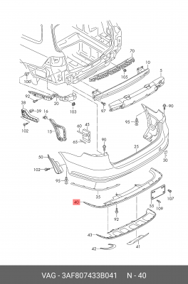 Накладка бампера VW Passat заднего нижняя OE 3AF 807 433 B 041 VAG