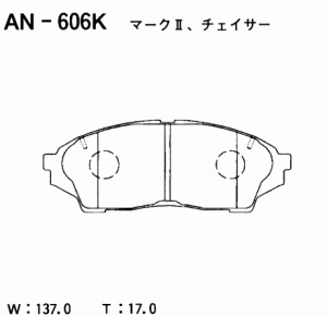 Колодки тормозные дисковые передние TOYOTA Mark 2 (GX100) AN-606K AN606K AKEBONO