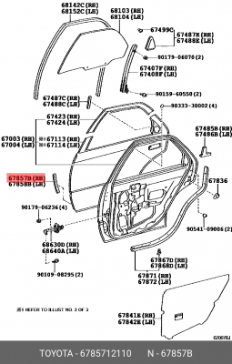 защитная накладка панели задней двери правая!\ Toyota Corolla 07-08 67857-12110 TOYOTA
