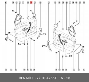клипса заглушки двери!\ Renault 7701047651 RENAULT