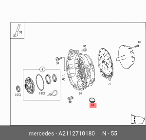 крышка КПП!\ MB W219 CLS 04-10 A2112710180 MERCEDES BENZ