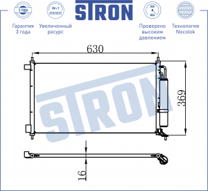 NISSAN SENTRA (B17) (2014>) STC0068 STRON