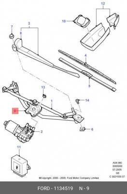 1134519 кронштейн 1 134 519 FORD