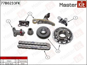 Комплект цепи балансирного вала TOYOTA LAND CRUISER 120/4RUNNER 2.7L 2TR-FE 02-  77B0233FK MASTER KIT
