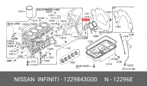 ПРОКЛАДКА 1229843G00 NISSAN