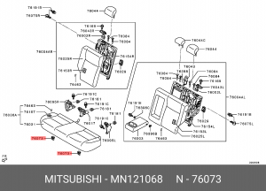 Клипса MITSUBISHI OE MN121068 MITSUBISHI