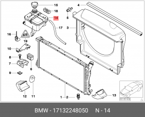 бачок расширительный!\ BMW E36/E39/E38 All 17 13 2 248 050 BMW