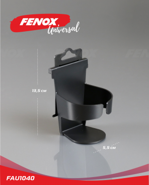 Универсальный держатель стаканов и бутылок в авто FAU1040 FENOX