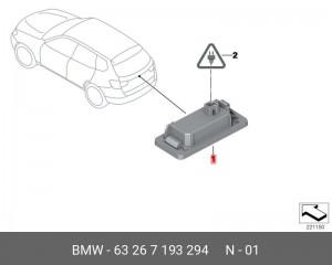 BMW 1-СЕРИЯ E87/E81 (2004>) 63 26 7 193 294 BMW