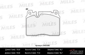 Колодки тормозные передние (Смесь Low-Metallic) AUDI A6 ALLROAD 12-/A7 14-/Q5 12 E400380 MILES