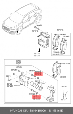 пыльник втулки направляющей суппорта!\ Hyundai Accent 06-10 581641H000 HYUNDAI