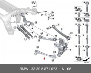 рычаг подвески! продольный\ BMW X3/ F97/ F97N 33 30 6 871 023 BMW