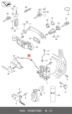 трос открывания передней двери!\ VW Transporter T5 03-15 7E0 837 085 VAG