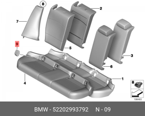Накладка Isofix OE 52 20 2 993 792 BMW