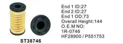 Фильтр гидравлический ST38746 ^ ST38746 STAL