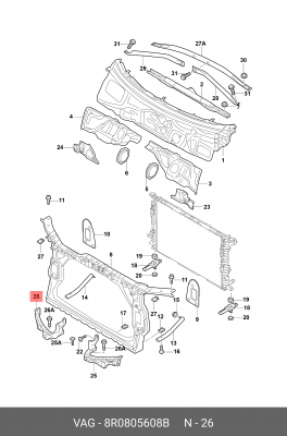 AUDI Q5 (2008>) >10г 8R0 805 608 B VAG