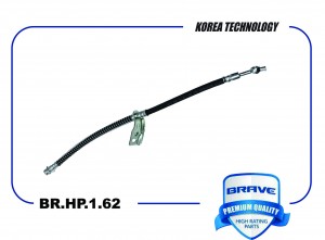 Шланг тормозной передний левый 58731-A6000 BR.HP.1.62 i30, Cee'd -16 BR.HP.1.62 BRAVE