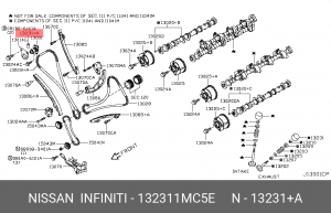 Толкатель клапана Infiniti QX 56 NISSAN 132311MC5E 13231-1MC5E NISSAN