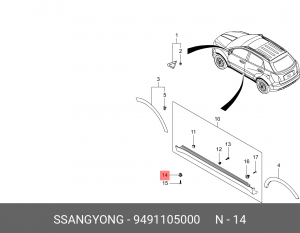 Пистон SSANGYONG Actyon (06-),Kyron (05-),Actyon Sports (12-),Rodius (04-) обшив 9491105000 SSANG YONG