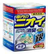 Устранитель неприятных запахов DEODORANT STEAM TYPE AG, Дымовая шашка, 40мл D38RU CARMATE