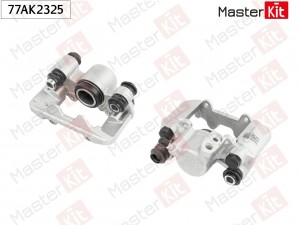 Тормозной суппорт зад. лев. Toyota PRIUS  (_W1_) 2000 - 2004 77AK2325 77AK2325 MASTER KIT