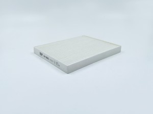 Фильтр салонный GB-98082 GB-98082 BIG FILTER