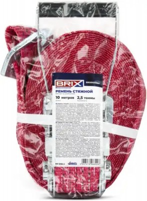 ремень стяжной! 10м 10т с креплением для п/п KRONE BRX0020001 BRIX