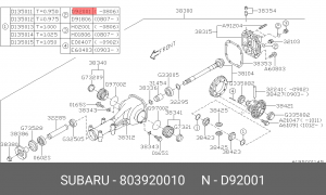 Прокладка 80392-0010 803920010 SUBARU