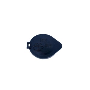 Крышка бачка омывателя TOYOTA Camry (06-),Prado (09-) NSP NSP048531633320 NSP