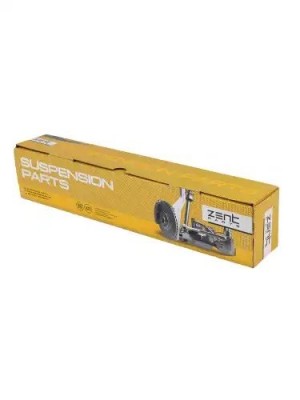 рычаг задней подвески! BMW E87 all 04>/E90 all 05> Z24649 ZENTPARTS