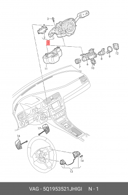 5Q1953521JHIGI Блок подрулевых переключателей чёрный/бе 5Q1953521JHIGI VAG