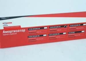 Амортизатор ВАЗ-2121,21213 задний в сборе СААЗ 21210-2915402-03 SAAZ