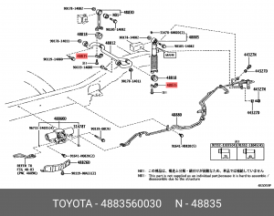 Кронштейн TOYOTA 4883560030 48835-60030 TOYOTA