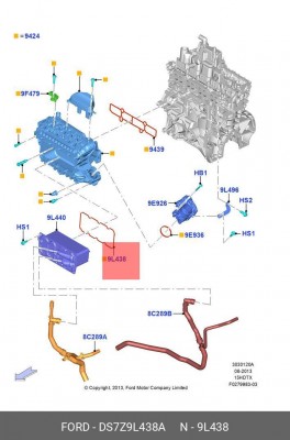 Прокладка (двигатель) DS7Z9L438A DS7Z9L438A FORD