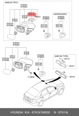 ПОВТОРИТЕЛЬ ПОВОРОТА KIA CERATO NEW ПРАВОГО ЗЕРКАЛА 876241M000 MOBIS