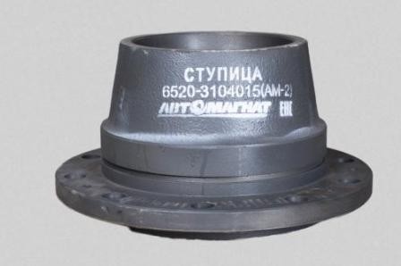 Ступица заднего колеса голая  ЕВРО КАМАЗ 6520 АВТОМАГНАТ 65203104015 AVTOMAGNAT