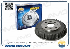 KIA SEPHIA/SPECTRA AMD.BD226 AMD