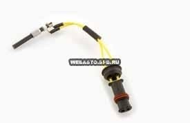 1322420A Штифт накала AT2000ST 12В/ВБ 1322420A WEBASTO