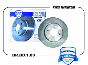 Диск тормозной передний 204000081AA BR.BD.1.80 Chery Tiggo 4 FL 8 Pro 2.0 OMODA  BR.BD.1.80 BRAVE