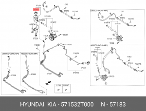 Крышка бачка ГУР HYUNDAI HD35 (17-),Solaris (10-) KIA Rio (11-) OE 571532T000 HYUNDAI KIA