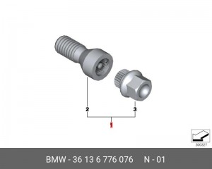 комплект секретных болтов!\ BMW all 36 13 6 776 076 BMW