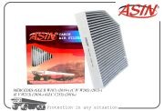 Фильтр салонный ASINFC2862C ASINFC2862C ASIN