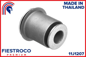 Сайлентблок TOYOTA Land Cruiser Prado 150 TRJ150L 2TR-FE 2,7 11J1207 11J1207 FIESTROCO