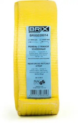 ремень стяжной! 10м 20т Power Lash с храповиком и крюками\ BRX0020014 BRIX