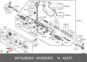 болт подвески! \ Mitsubishi Airtrek MU000402 MITSUBISHI
