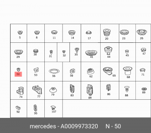 ЗАГЛУШКА ПАНЕЛИ КУЗОВА A 000 997 33 20 MERCEDES BENZ