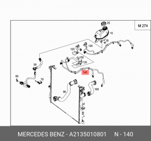 MERCEDES BENZ W213 E-KLASSE (2016>) A2135010801 MERCEDES BENZ